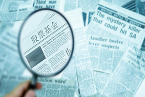 董镇元1月14日：孕线倒锤需整理，金银短空后多